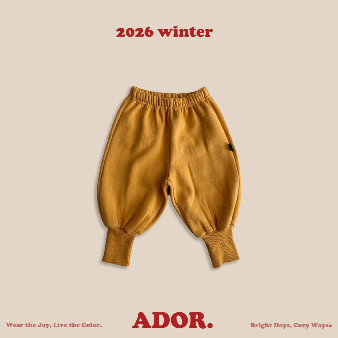 Ador.｜ウィンターアラジンパンツ【取り寄せ】