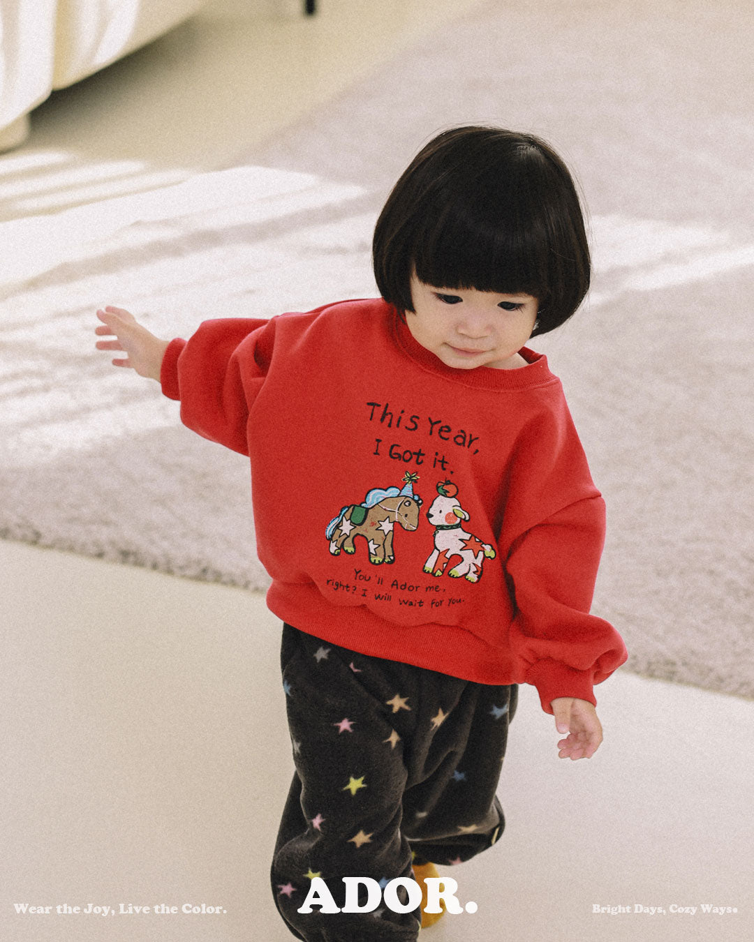 Ador.｜スターファニマルスウェット【取り寄せ】