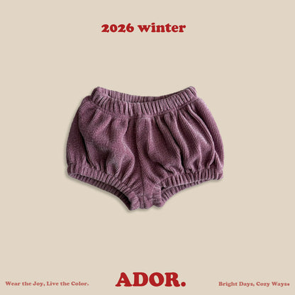 Ador.｜もこもこベロアブルマ【取り寄せ】