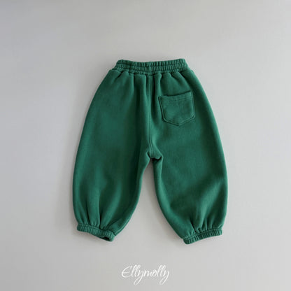 ELLY MOLLY｜アーチドジョガーパンツ【予約商品】