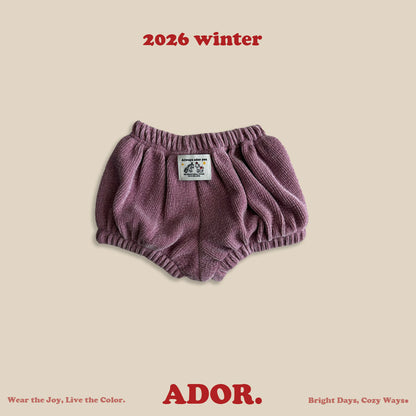 Ador.｜もこもこベロアブルマ【取り寄せ】