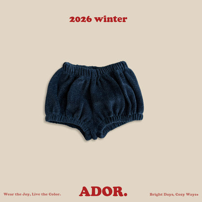 Ador.｜もこもこベロアブルマ【取り寄せ】