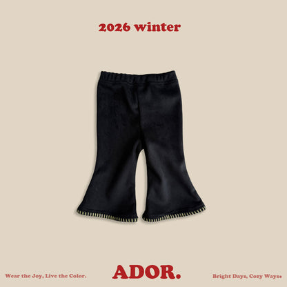 Ador.｜メロウブーツカットパンツ【取り寄せ】