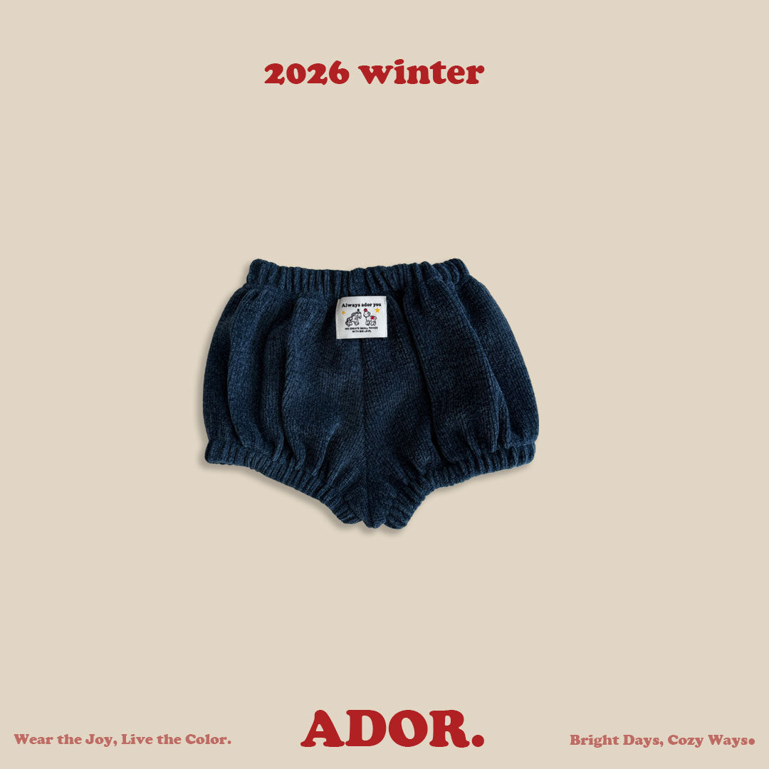 Ador.｜もこもこベロアブルマ【取り寄せ】