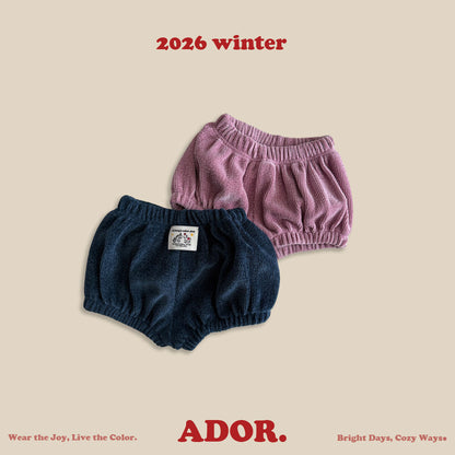 Ador.｜もこもこベロアブルマ【取り寄せ】