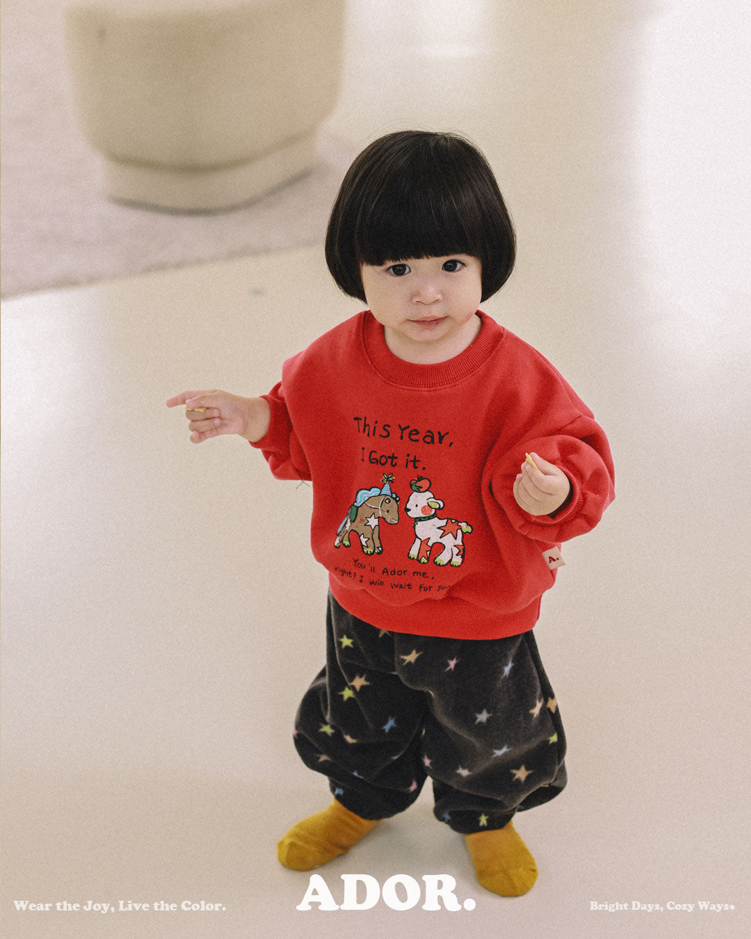 Ador.｜スターファニマルスウェット【取り寄せ】