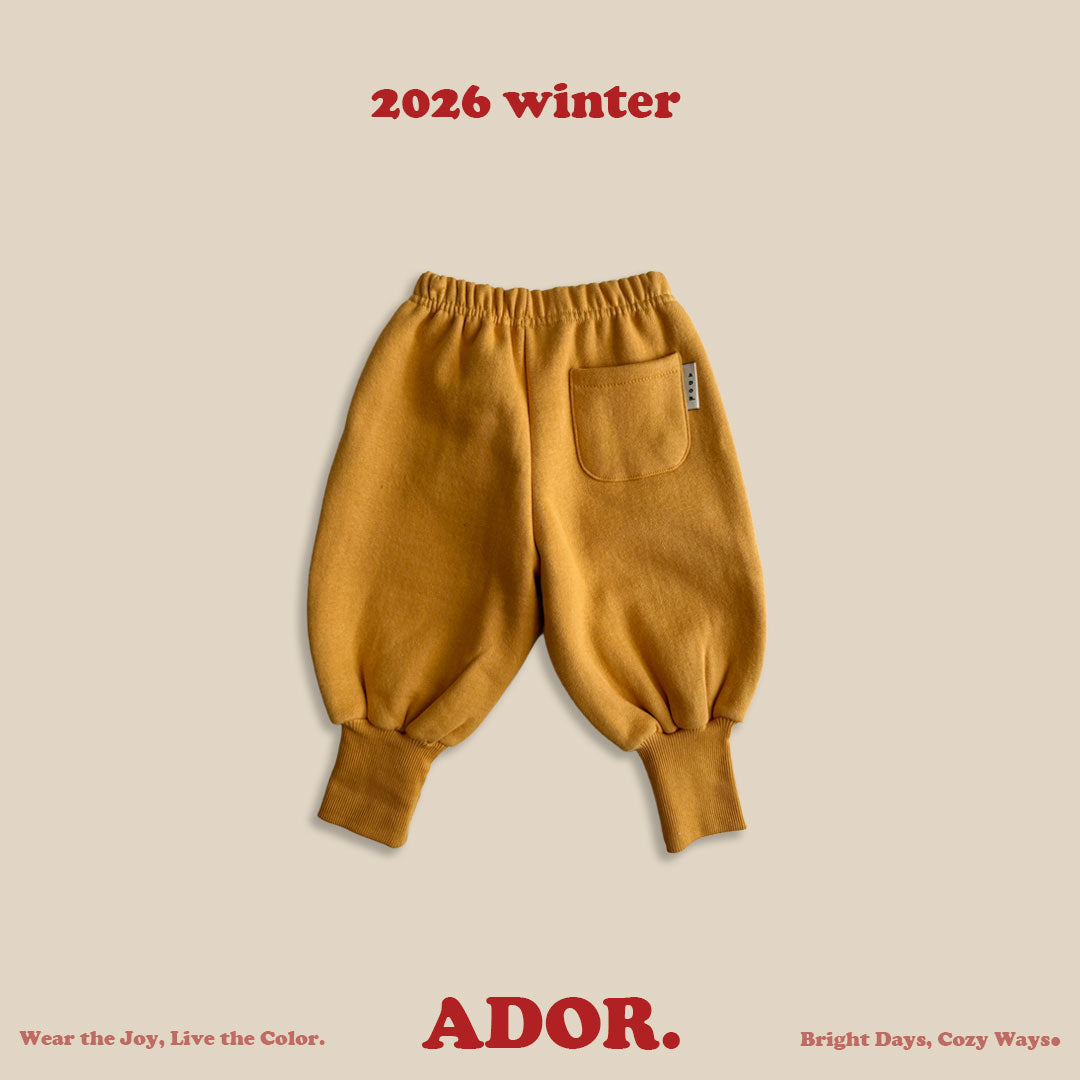 Ador.｜ウィンターアラジンパンツ【取り寄せ】