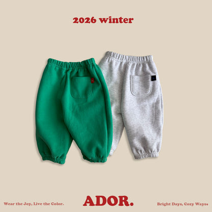 Ador.｜エンブレムジョガーパンツ【取り寄せ】