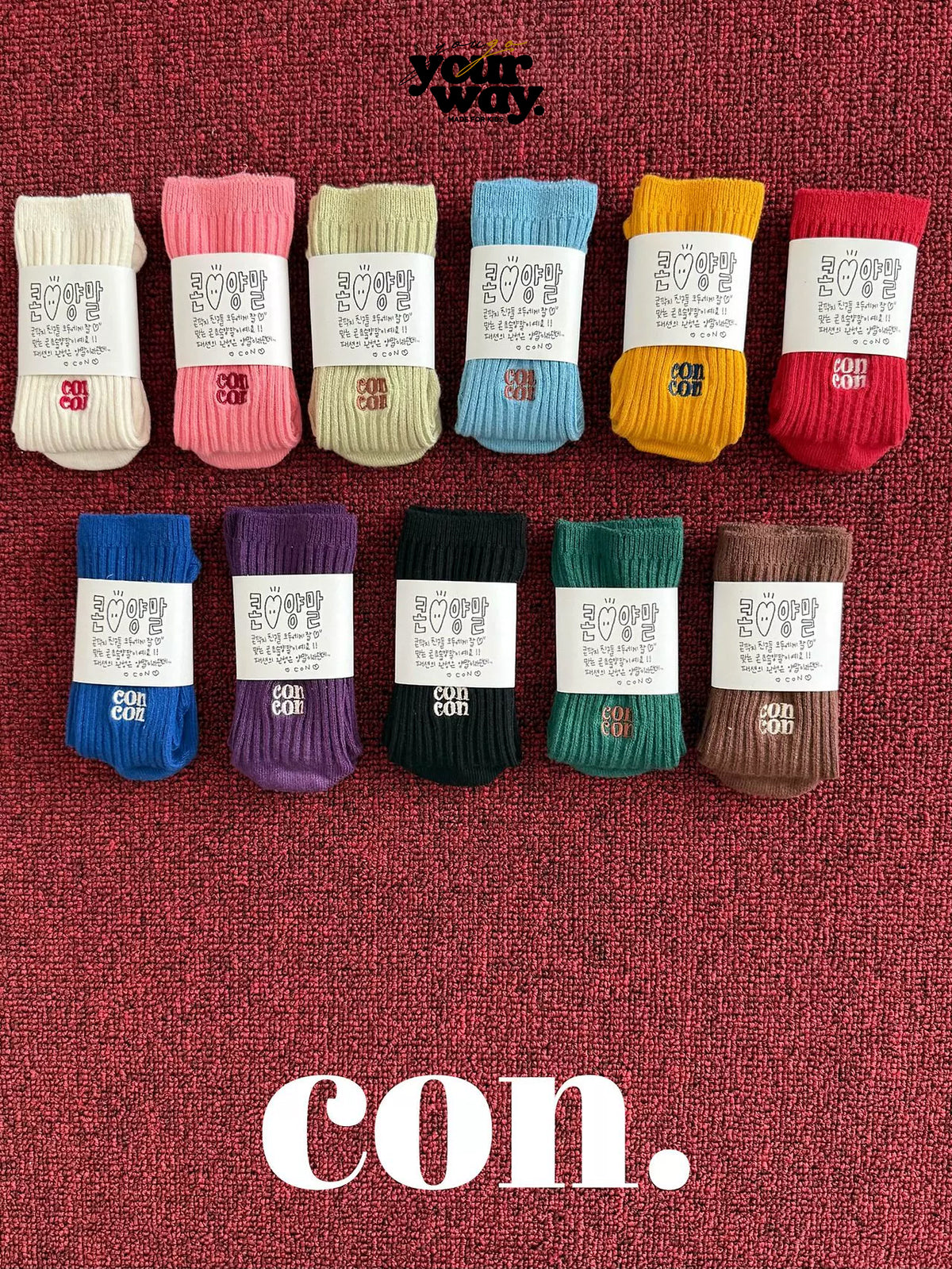 CON Color Rib Socks｜カラーリブソックス