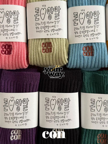 CON Color Rib Socks｜カラーリブソックス