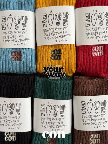 CON Color Rib Socks｜カラーリブソックス