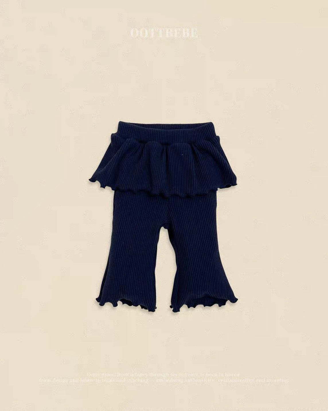 OOTTBEBE Mellow Rib Pants｜メロウリブパンツ