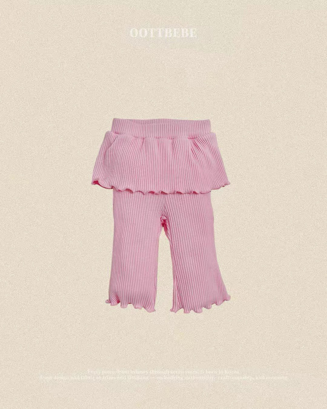 OOTTBEBE Mellow Rib Pants｜メロウリブパンツ