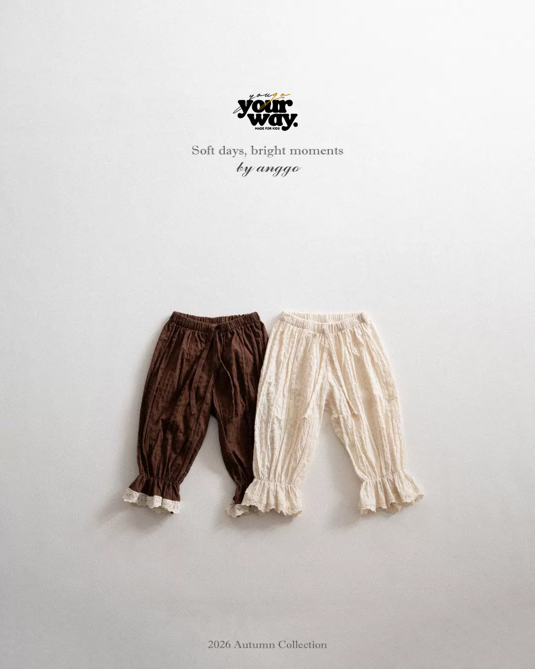 Lace Hem Pants｜レースヘムパンツ