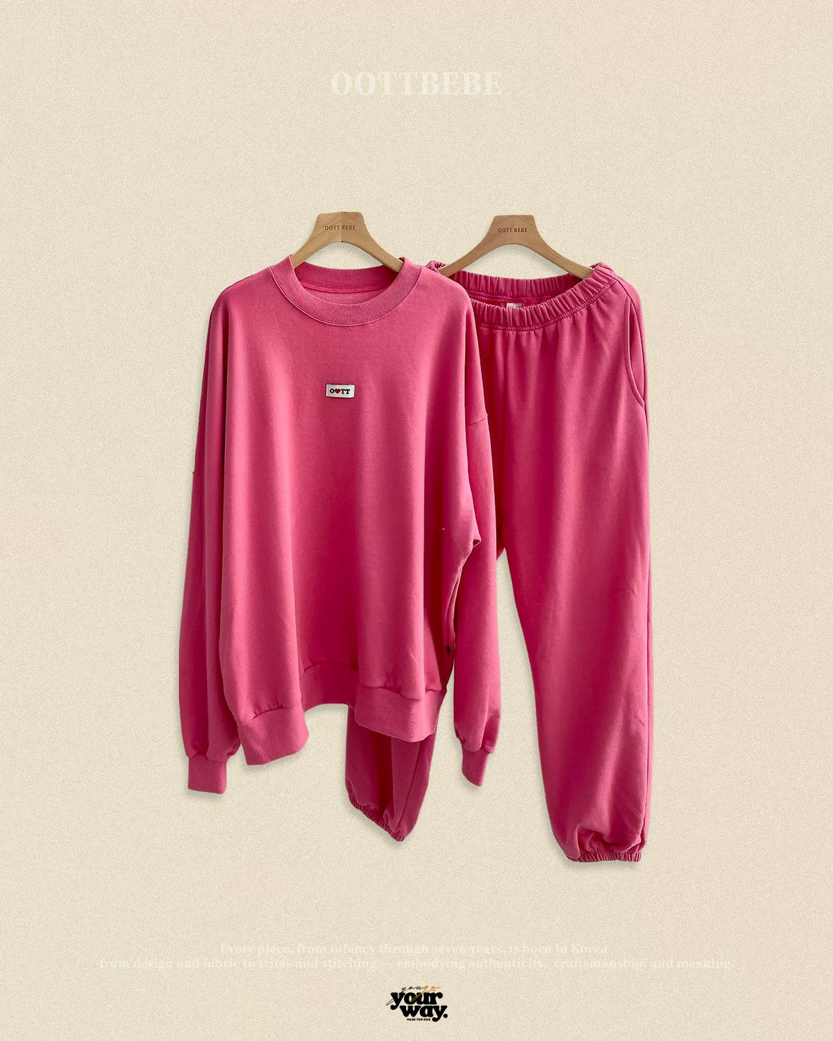 OOTTBEBE Family Logo Sweat Set｜親子ロゴスウェットセットアップ