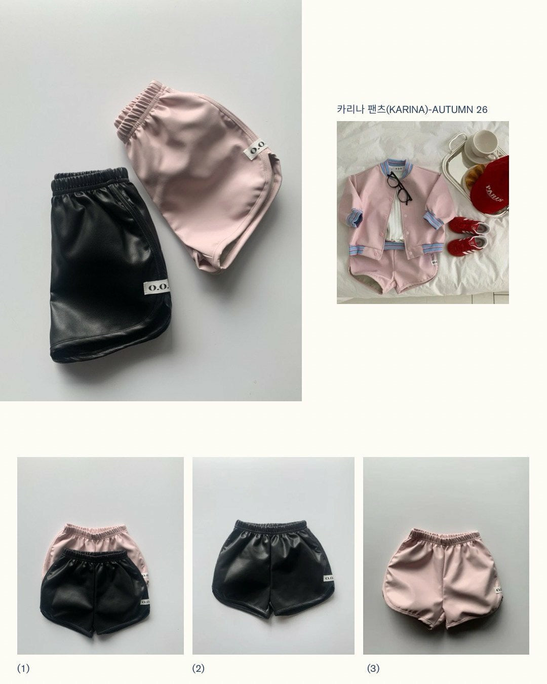 O.O.O / カリナハーフパンツ【予約商品】