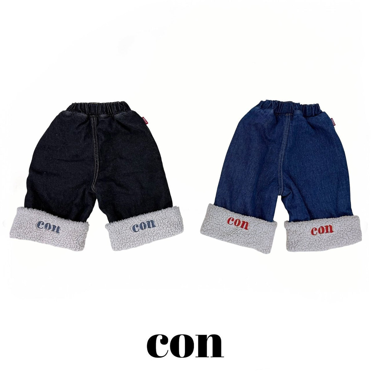 CON │ ロールアップデニムパンツ【予約商品】