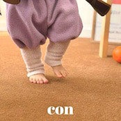 CON │ ボンボンシャーリングパンツ【予約商品】