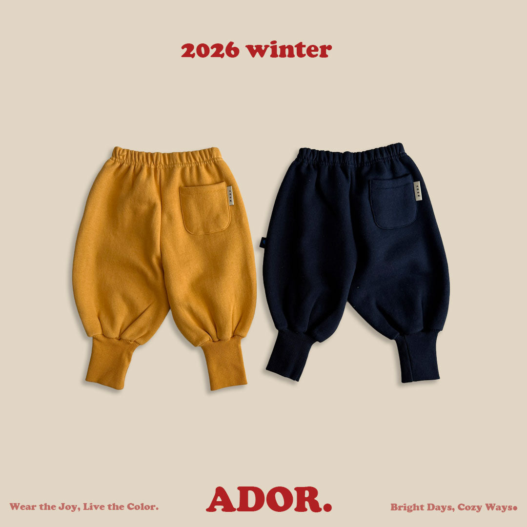 Ador.｜ウィンターアラジンパンツ【取り寄せ】