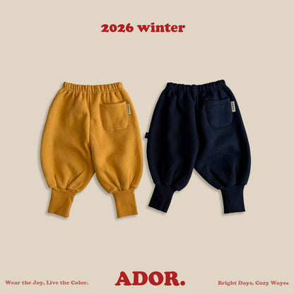 Ador.｜ウィンターアラジンパンツ【取り寄せ】