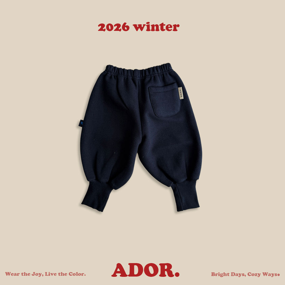 Ador.｜ウィンターアラジンパンツ【取り寄せ】