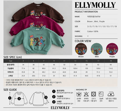 ELLY MOLLY｜マーケットフレンズスウェット【予約商品】