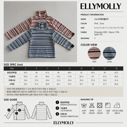 ELLY MOLLY｜スノーウォーマータートルネックT（ボーダー）【予約商品】