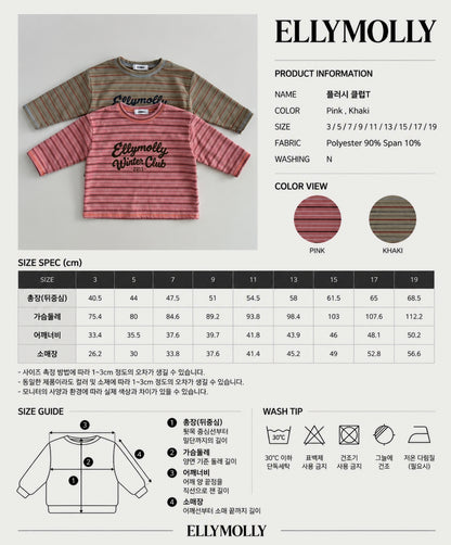ELLY MOLLY｜プラッシュクラブTシャツ【予約商品】