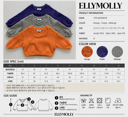 ELLY MOLLY｜シカゴブラッシュ Vネックトップス【予約商品】