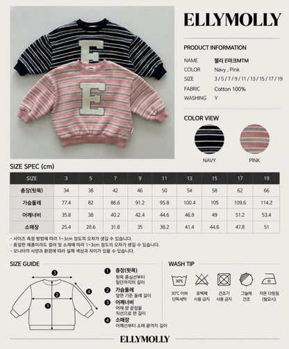 ELLY MOLLY｜ジェリーEマークスウェット【予約商品】