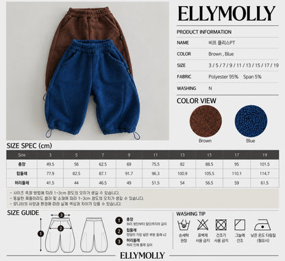 ELLY MOLLY｜ビーフフリースパンツ【予約商品】
