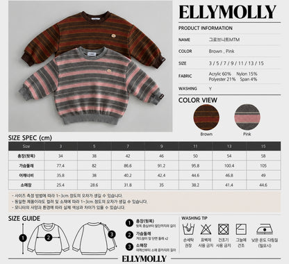 ELLY MOLLY｜グローブニットMTM（トレーナー）【予約商品】