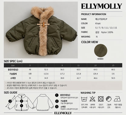 ELLY MOLLY｜エスキモーファージャケット【予約商品】
