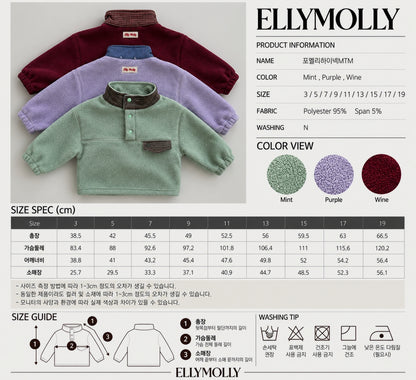 ELLY MOLLY｜ポメリハイネックスウェット【予約商品】