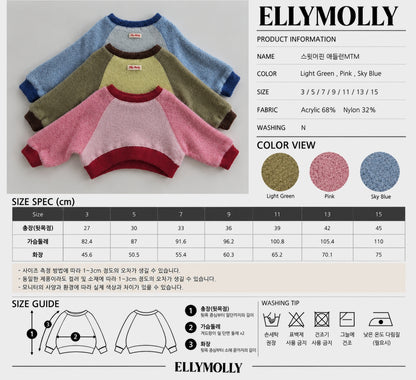 ELLY MOLLY｜スウィートマフィン ラグランMTM【予約商品】